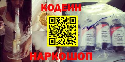 винт Ижевск