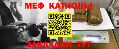 винт Ижевск