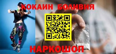 винт Ижевск