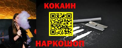 трава Ивантеевка