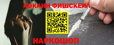 трава Ивантеевка