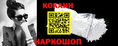 трава Ивантеевка