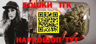 трава Ивантеевка