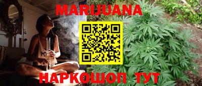 spice Каменск-Шахтинский