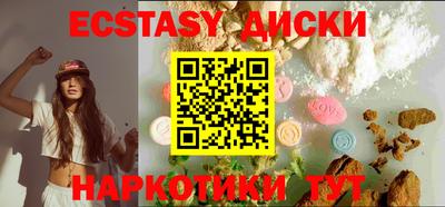 винт Ижевск