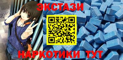 каннабис Каменск-Уральский