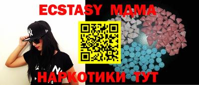 винт Ижевск