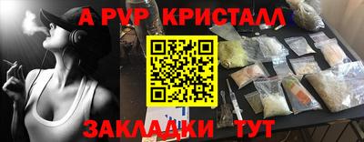 COCAINE Камень-на-Оби