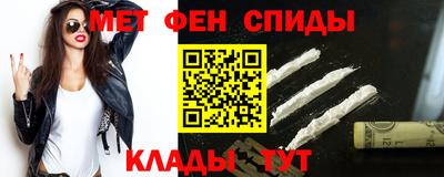 трава Ивантеевка
