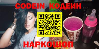 винт Ижевск
