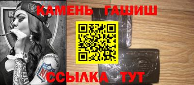 винт Ижевск