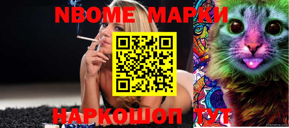 LSD-25 экстази кислота  Вход с VPN  ЛСД экстази кислота  Сухой Лог 